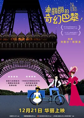 波多野结衣同性女恋大片