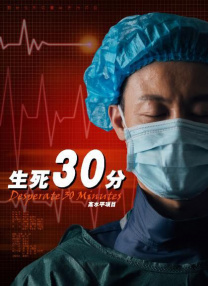 波多野结衣同性女恋大片